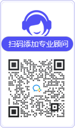 雄关律师在线咨询